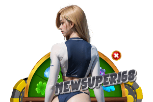 ซีรีย์ 168